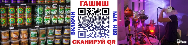 Cannafood конопля  Кимры 