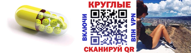 mega рабочий сайт  Кимры  Экстази MDMA 