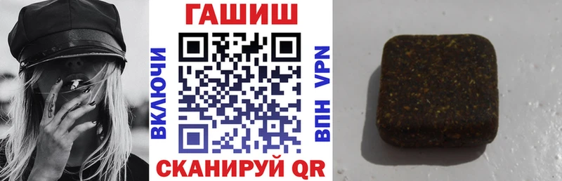 blacksprut рабочий сайт  Кимры  ГАШ Ice-O-Lator 