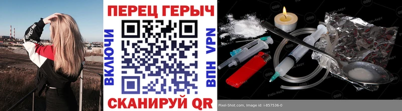 наркотики Кимры Героин афганец