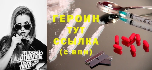 кокаин колумбия Губаха