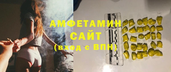 прущие крисы Алзамай