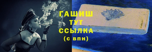 apvp Алексеевка