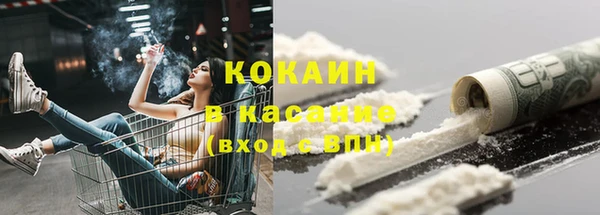 apvp Алексеевка