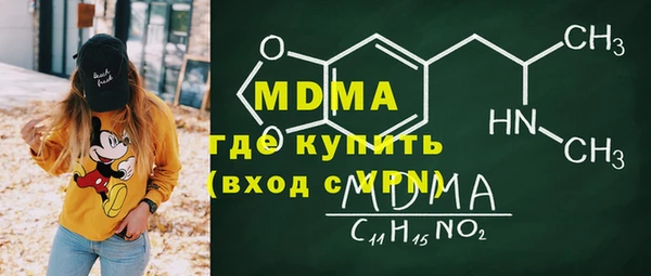 apvp Алексеевка