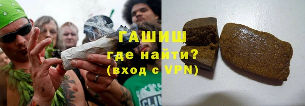 apvp Алексеевка