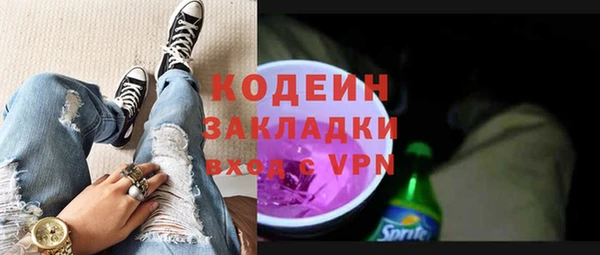 кокаин колумбия Губаха