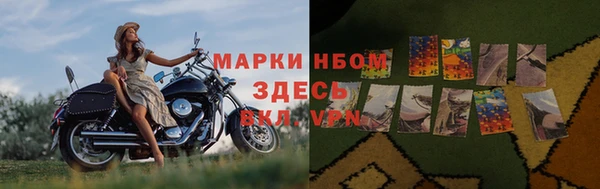 apvp Алексеевка