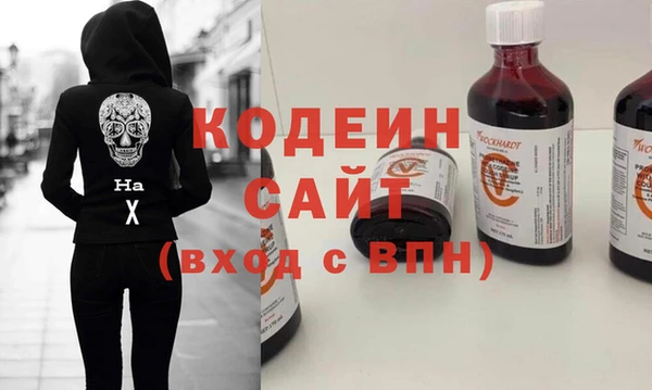 прущие крисы Алзамай