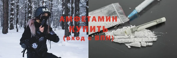 apvp Алексеевка