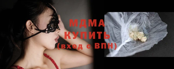прущие крисы Алзамай