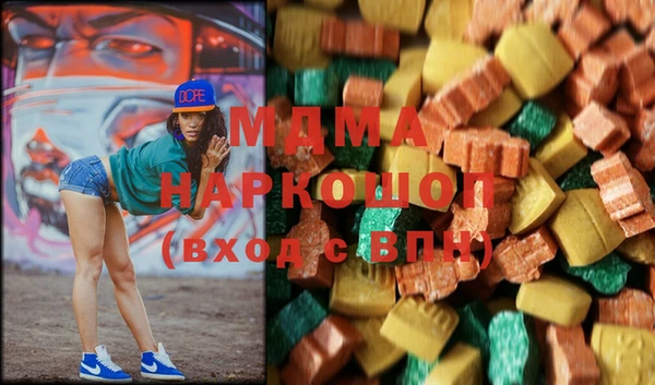 прущие крисы Алзамай