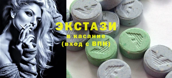 apvp Алексеевка