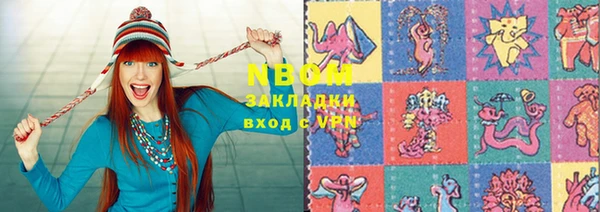 apvp Алексеевка