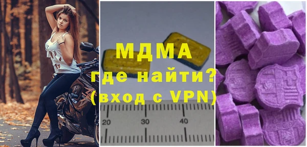 кокаин колумбия Губаха