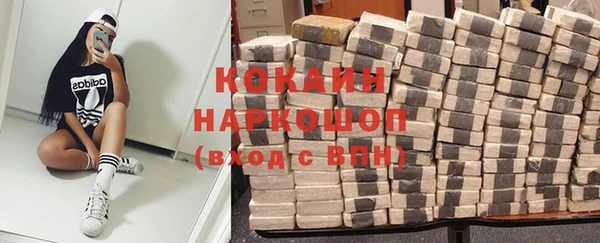 прущие крисы Алзамай