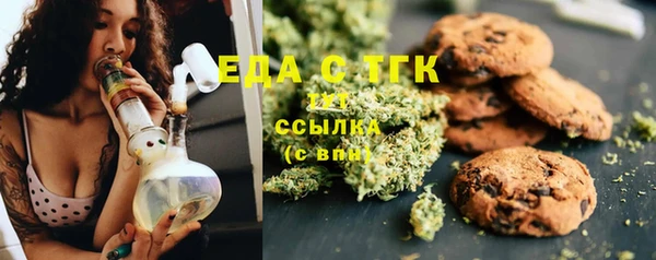 прущие крисы Алзамай