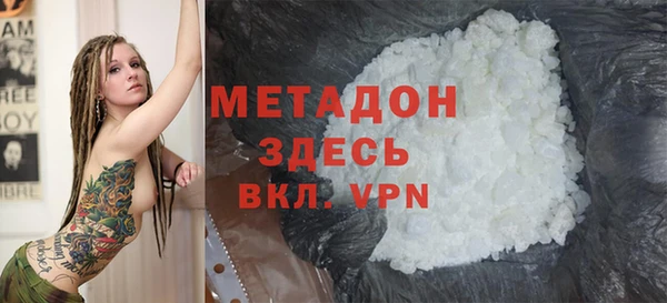 прущие крисы Алзамай