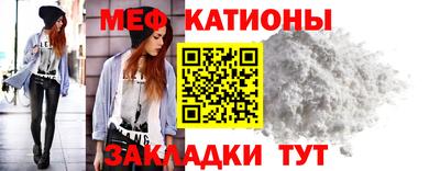 МДПВ Ирбит