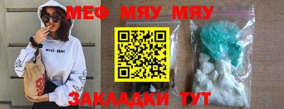 а пвп мука Изобильный