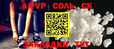 МДПВ Ирбит