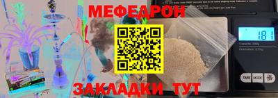 МДПВ Ирбит