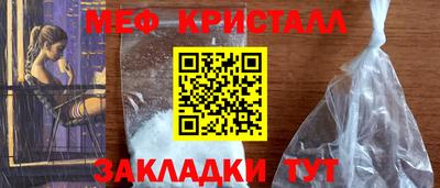 а пвп мука Изобильный