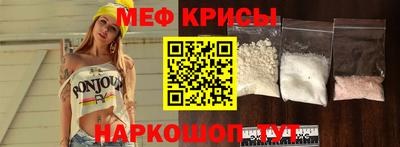 бутират Ипатово