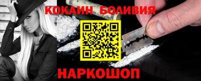 а пвп мука Изобильный
