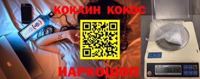 а пвп мука Изобильный