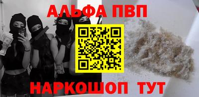 МДПВ Ирбит