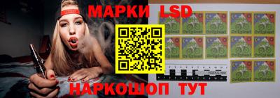а пвп мука Изобильный