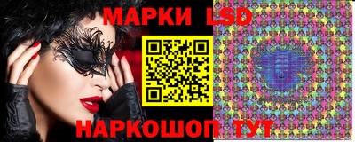 бутират Ипатово