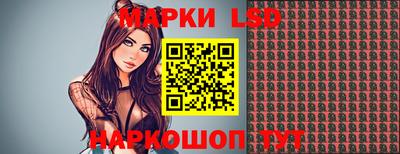 а пвп мука Изобильный