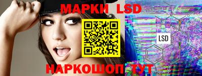 бутират Ипатово