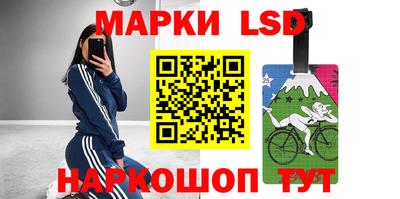 бутират Ипатово