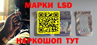 а пвп мука Изобильный