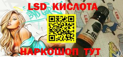 МДПВ Ирбит