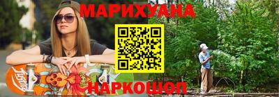 а пвп мука Изобильный