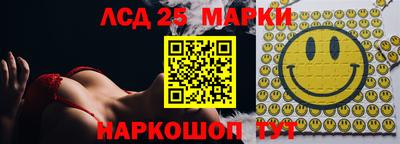 а пвп мука Изобильный