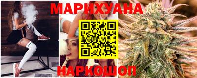 бутират Ипатово