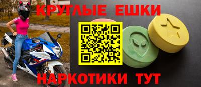 а пвп мука Изобильный