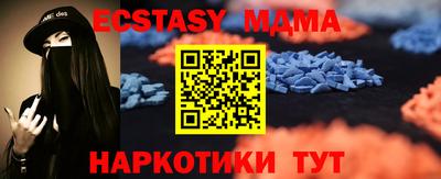 МДПВ Ирбит