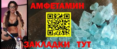 а пвп мука Изобильный