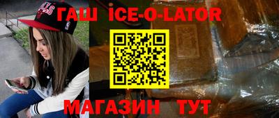 МДПВ Ирбит