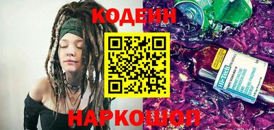 а пвп мука Изобильный