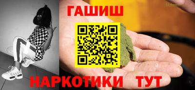 а пвп мука Изобильный