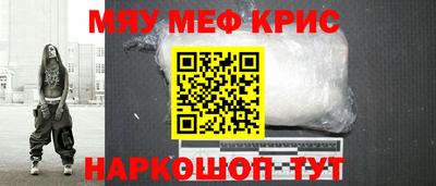 бутират Ипатово
