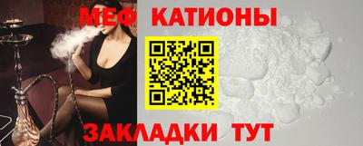 МДПВ Ирбит
