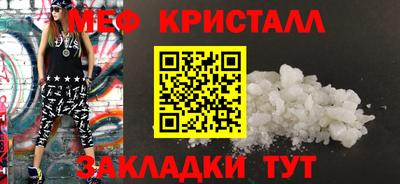 МДПВ Ирбит